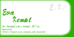 eva kempl business card